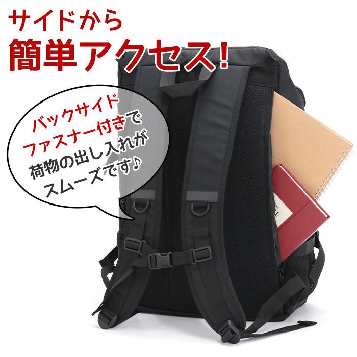 Lee リー リュック リュックサック メンズ レディース 大容量 デイパック バックパック バッグ カバン ユニセックス スクール アウトドア 旅行 | Lee | 11