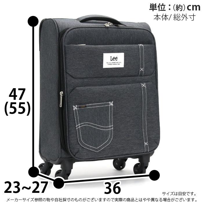 スーツケース Lee リー ソフトケース 4輪 19インチ ソフトキャリー 拡張 35〜41L 大容量 撥水 機内持ち込み可 レディース メンズ 男女の画像