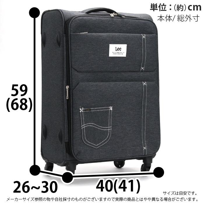 Lee（リー） スーツケース 旅行 ソフトケース 4輪 24インチ ソフト