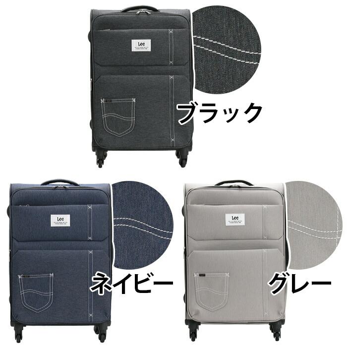 Lee（リー） スーツケース 旅行 ソフトケース 4輪 24インチ ソフト