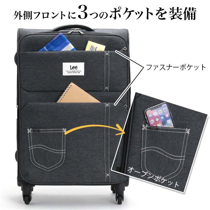 Lee（リー） スーツケース 旅行 ソフトケース 4輪 24インチ ソフト