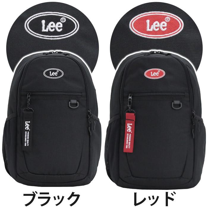 Lee リー リュック キッズリュック リュックサック ジュニアリュック 通学リュック A4 16L おしゃれ 320-4932 | Lee | 05
