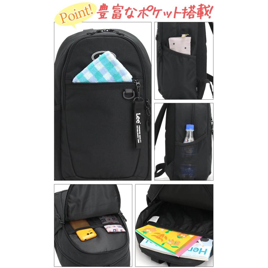 Lee リー リュック キッズリュック リュックサック ジュニアリュック 通学リュック A4 16L おしゃれ 320-4932 | Lee | 10