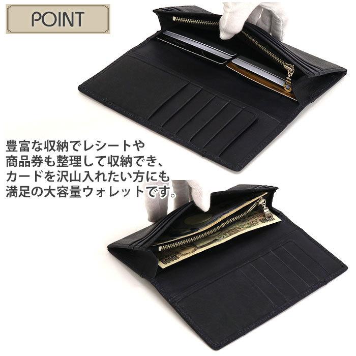 Lee（リー） 長財布 財布 cross 束入れ かぶせ 本革 レザー ウォレット