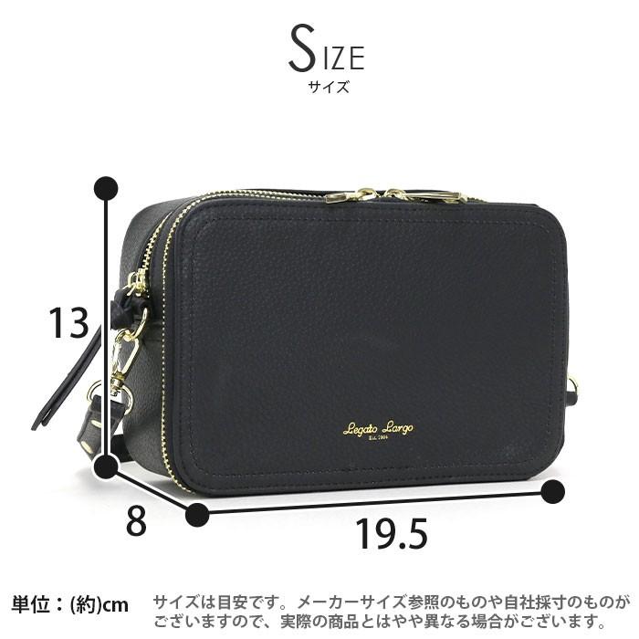 Legatolargo ショルダーバッグ レガートラルゴ お財布ショルダーバッグ ショルダー バッグ スクエア型 お財布機能 おしゃれ プレゼント Legatolargo 006 バッグ リュックの通販bellezza 通販 Yahoo ショッピング