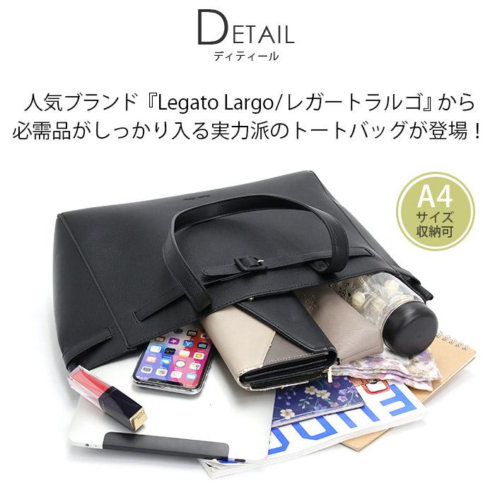 LegatoLargo トートバッグ レガートラルゴ ベルトディティール トート カバン 通勤 通学 仕事 レディース｜bellezza｜07