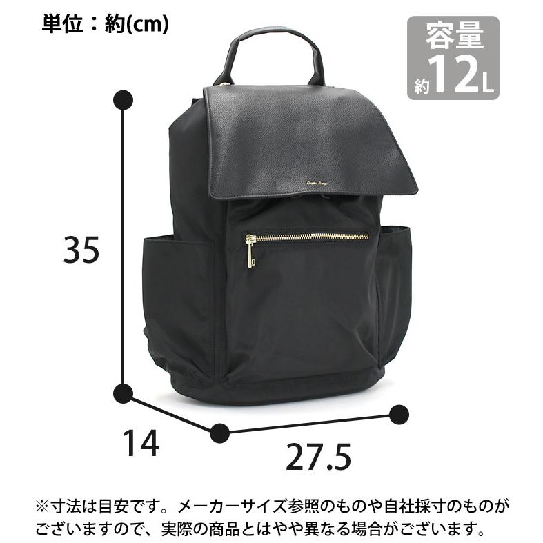 レガートラルゴ リュックサック LegatoLargo リュック 女子 通学 通勤 大人 社会人 OL 学生 大学生 12L A4 バックパック デイパック お出かけ 買い物 おしゃれ｜bellezza｜08