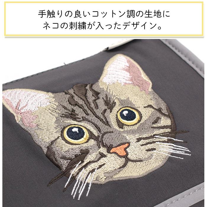 レガートラルゴ ポーチ LegatoLargo NEKO刺繍 ポーチ 猫モチーフ おしゃれ  女子 レディース かわいい マチ付き 小物入れ 化粧ポーチ ペンポーチ ねこ ネコ｜bellezza｜10