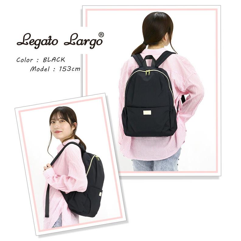 Legato Largo（レガートラルゴ） リュックサック リュック 洗える