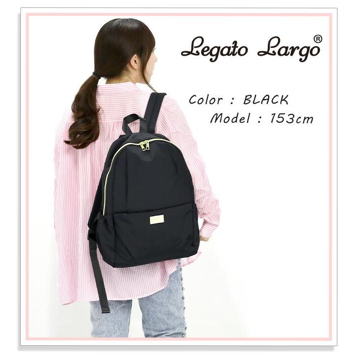 Legato Largo（レガートラルゴ） リュックサック リュック 洗える