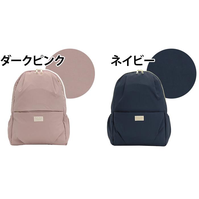 Legato Largo（レガートラルゴ） リュックサック リュック 洗える
