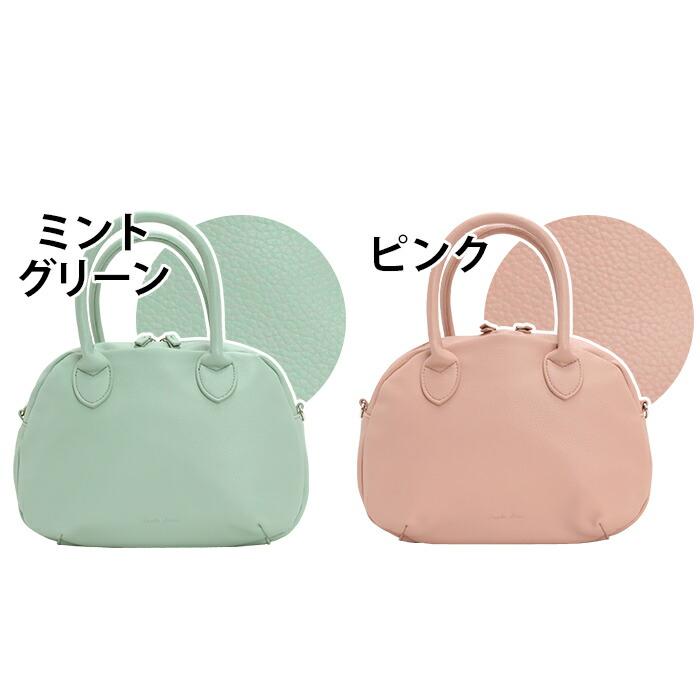 Legato Largo ボストンバッグ LegatoLargo レガートラルゴ Legato Largo ボストンバッグ LegatoLargo レガートラルゴ