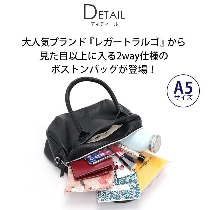 ぽむら ボストンショルダーバッグ（L） 帆布 楽天市場