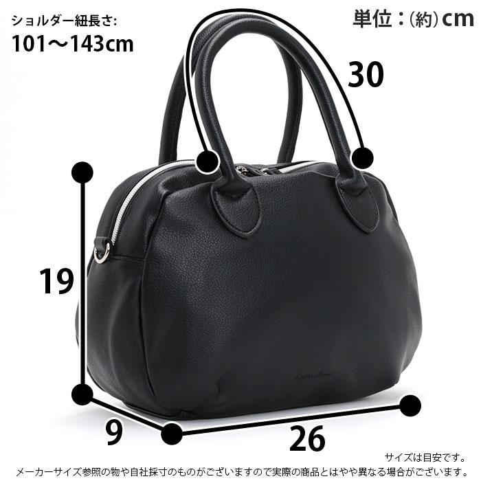 Legato Largo（レガートラルゴ） ボストンバッグ スムースリッチ 2WAY