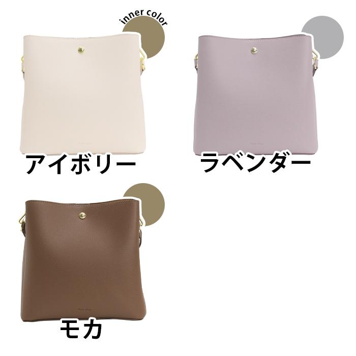 Legato Largo（レガートラルゴ） ショルダーバッグ たすかるっかばん