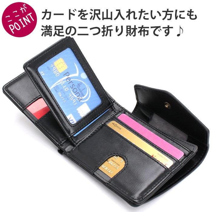 Legato Largo 財布 LegatoLargo レガートラルゴ 二つ折財布 楽 Legato Largo 財布 LegatoLargo レガートラルゴ 二つ折財布 楽