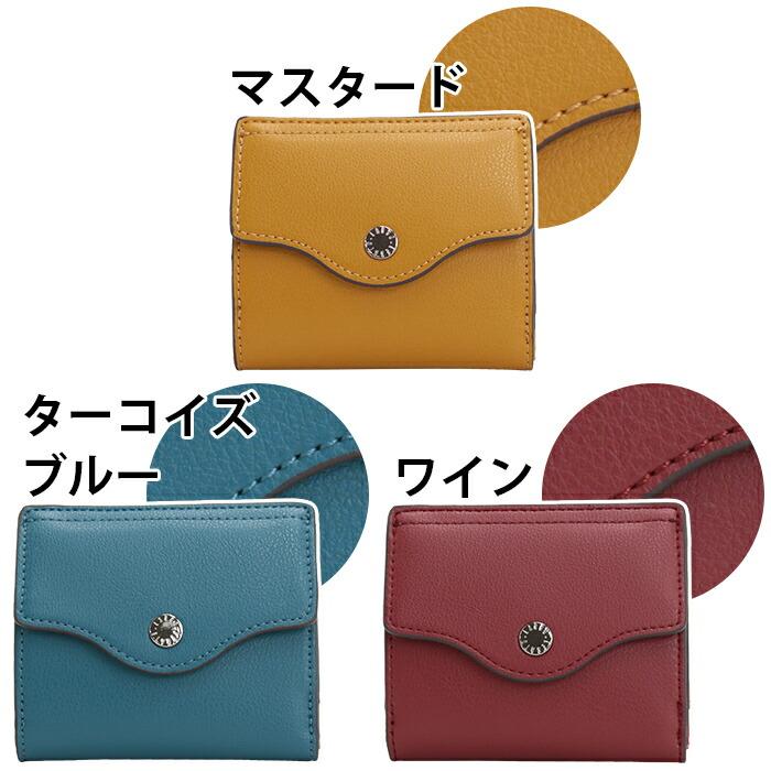 Legato Largo（レガートラルゴ） 二つ折財布 薄い コンパクト スリム