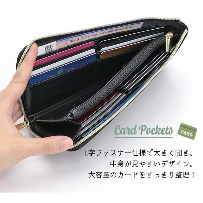 Legato Largo（レガートラルゴ） 財布 長財布 スタッズウォレット L字