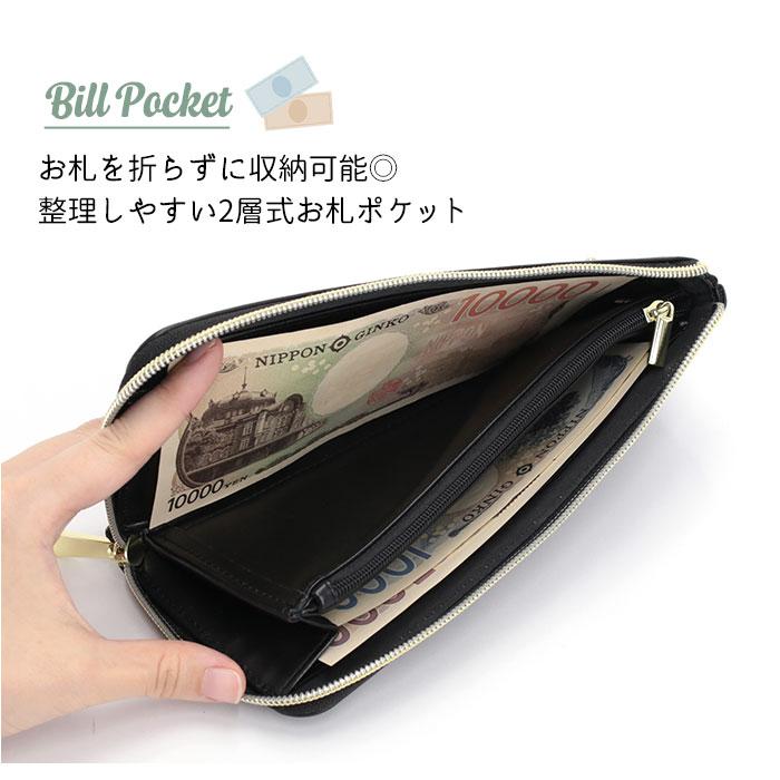Legato Largo（レガートラルゴ） 財布 長財布 スタッズウォレット L字