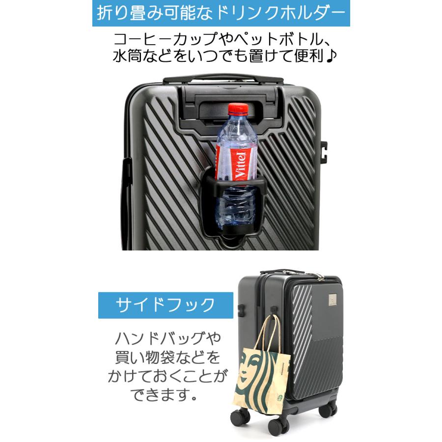 LegatoLargo レガートラルゴ スーツケース Sサイズ 機内持込 キャリー