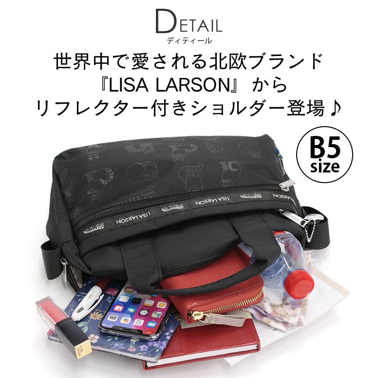 Lisa Larson（リサラーソン） ショルダーバッグ サブバッグ ショルダー