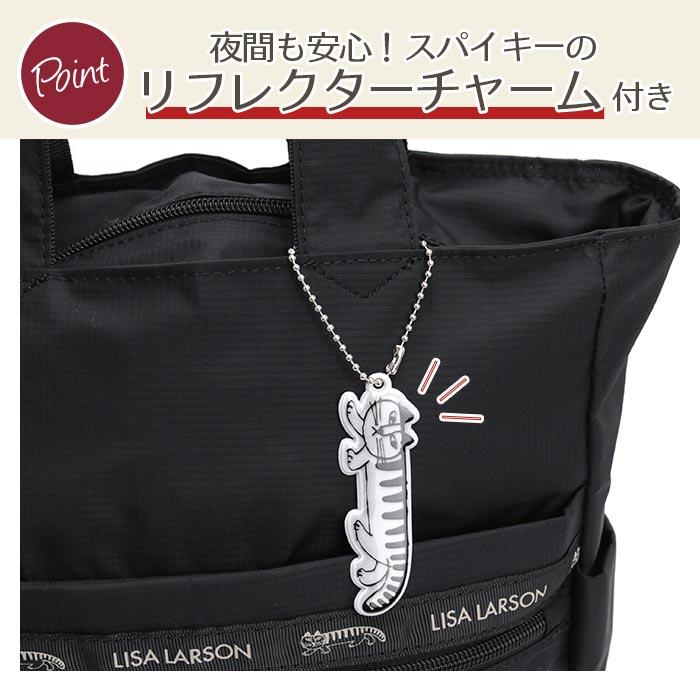 LISA LARSON リサ・ラーソン リュックサック トートリュック スケッチ