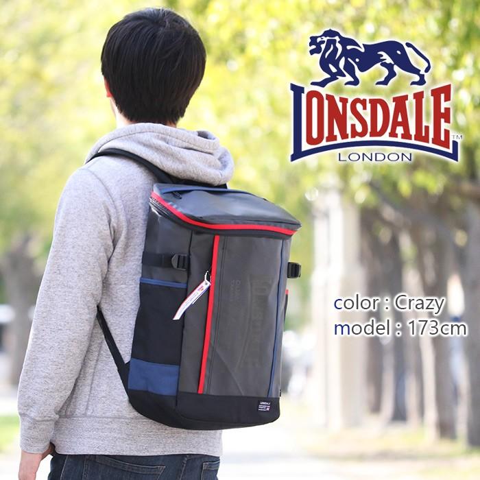 LONSDALE（ロンズデール） 【SALE】 デイパック リュック リュック 