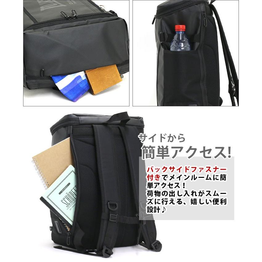 LONSDALE（ロンズデール） 【SALE】 デイパック リュック リュック 