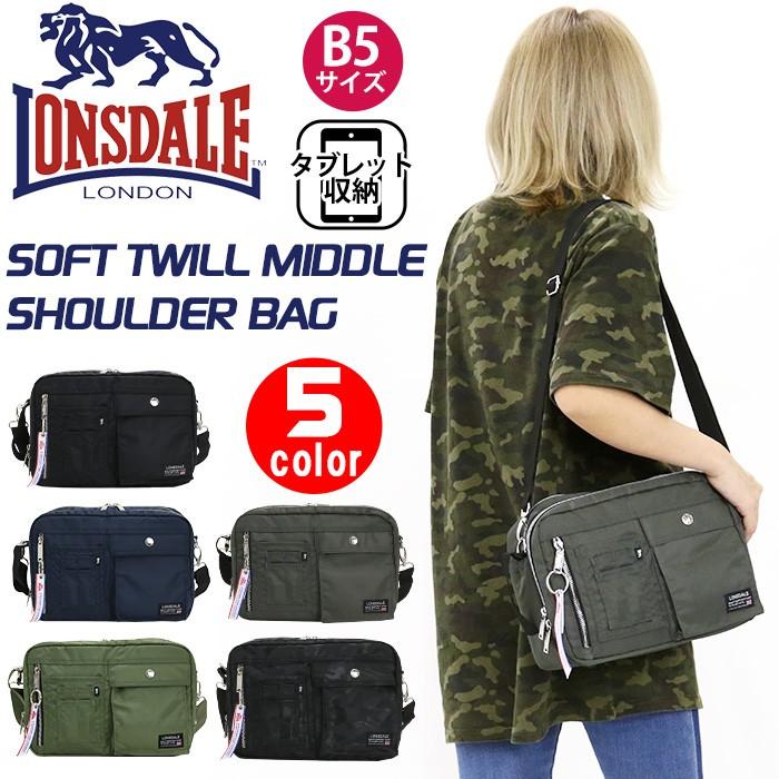 LONSDALE（ロンズデール） ショルダーバッグ ショルダー バッグ