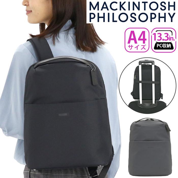MACKINTOSH PHILOSOPHY ビジネスリュック マッキントッシュ MACKINTOSH PHILOSOPHY ビジネスリュック マッキントッシュ