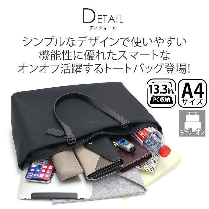 【極美品】マッキントッシュフィロソフィー☆シアサッカー　サイズ48 極美品】マッキントッシュフィロソフィー☆シアサッカー サイズ