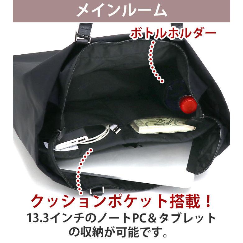 MACKINTOSH PHILOSOPHY（マッキントッシュフィロソフィー） ビジネス