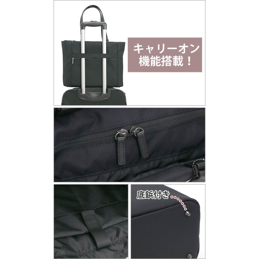 MACKINTOSH PHILOSOPHY（マッキントッシュフィロソフィー） ビジネス