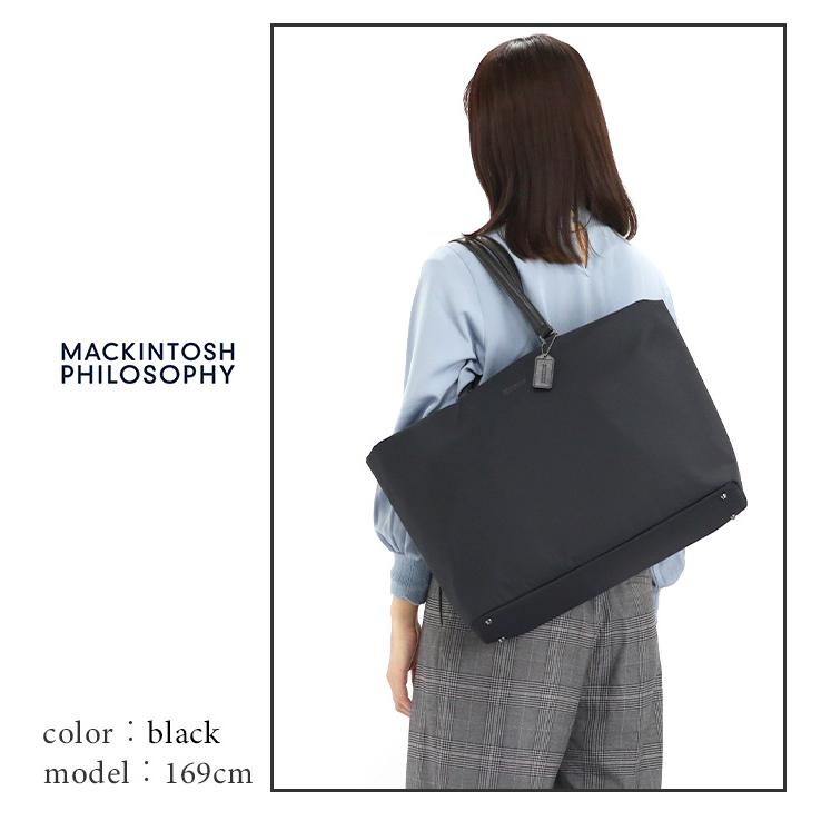 MACKINTOSH PHILOSOPHY（マッキントッシュフィロソフィー） ビジネス