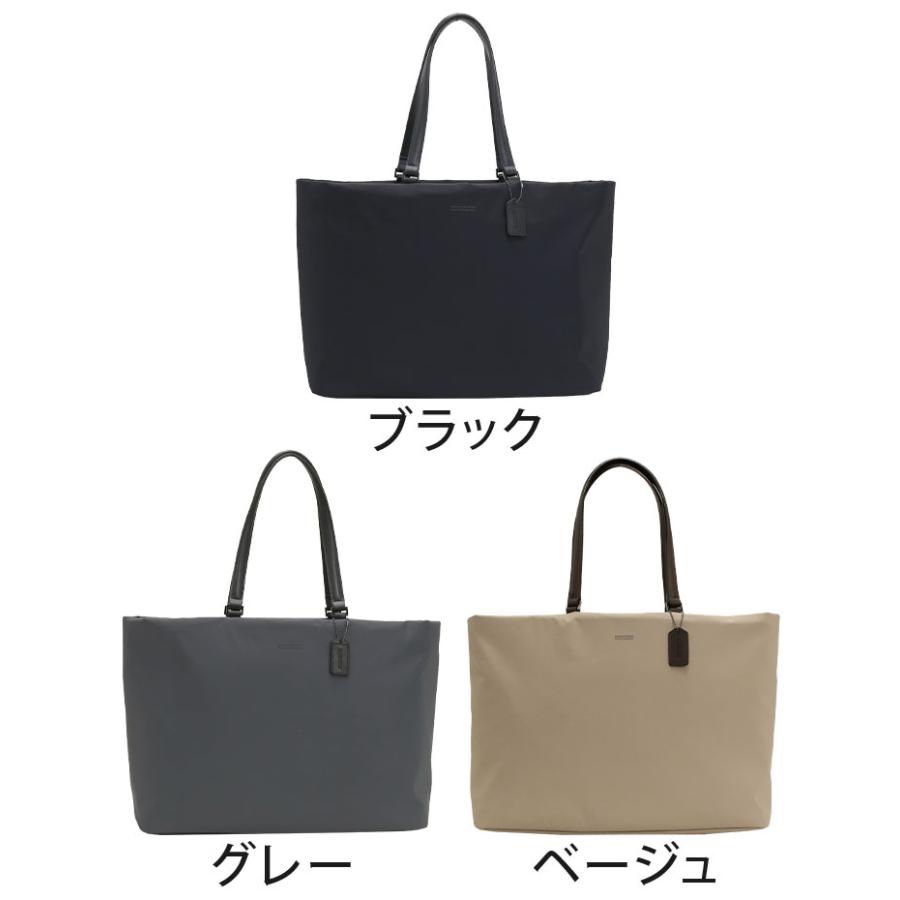 MACKINTOSH PHILOSOPHY（マッキントッシュフィロソフィー） ビジネス