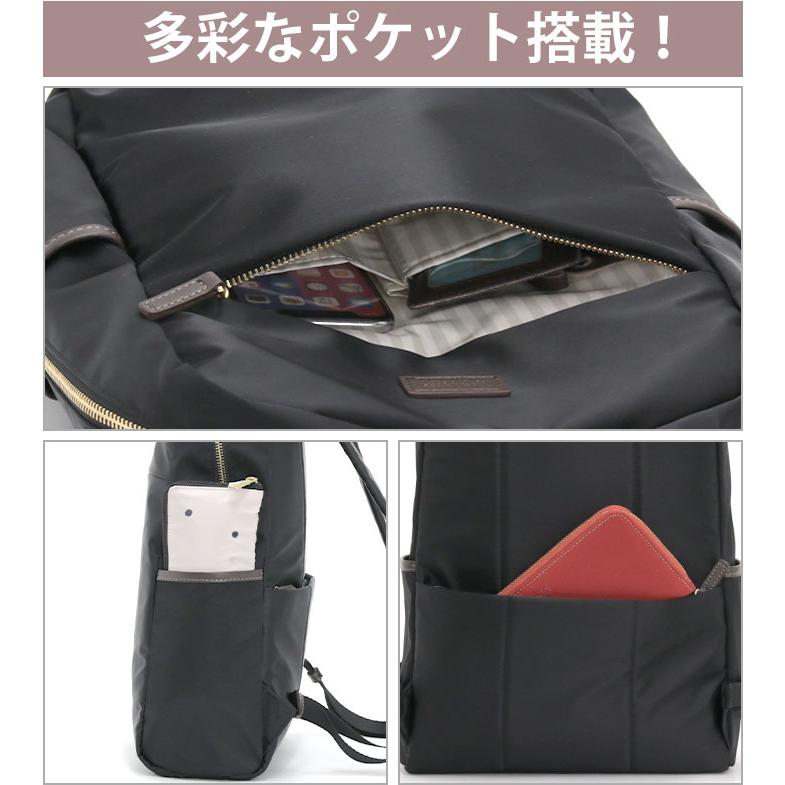 MACKINTOSH PHILOSOPHY マッキントッシュ フィロソフィー MACKINTOSH PHILOSOPHY マッキントッシュ フィロソフィー