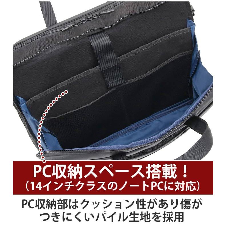 MACKINTOSH PHILOSOPHY（マッキントッシュフィロソフィー） ビジネス