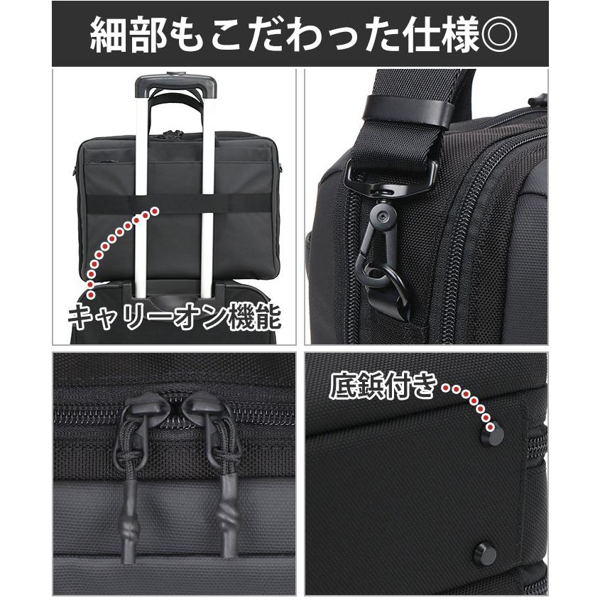 MACKINTOSH PHILOSOPHY（マッキントッシュフィロソフィー） ビジネス