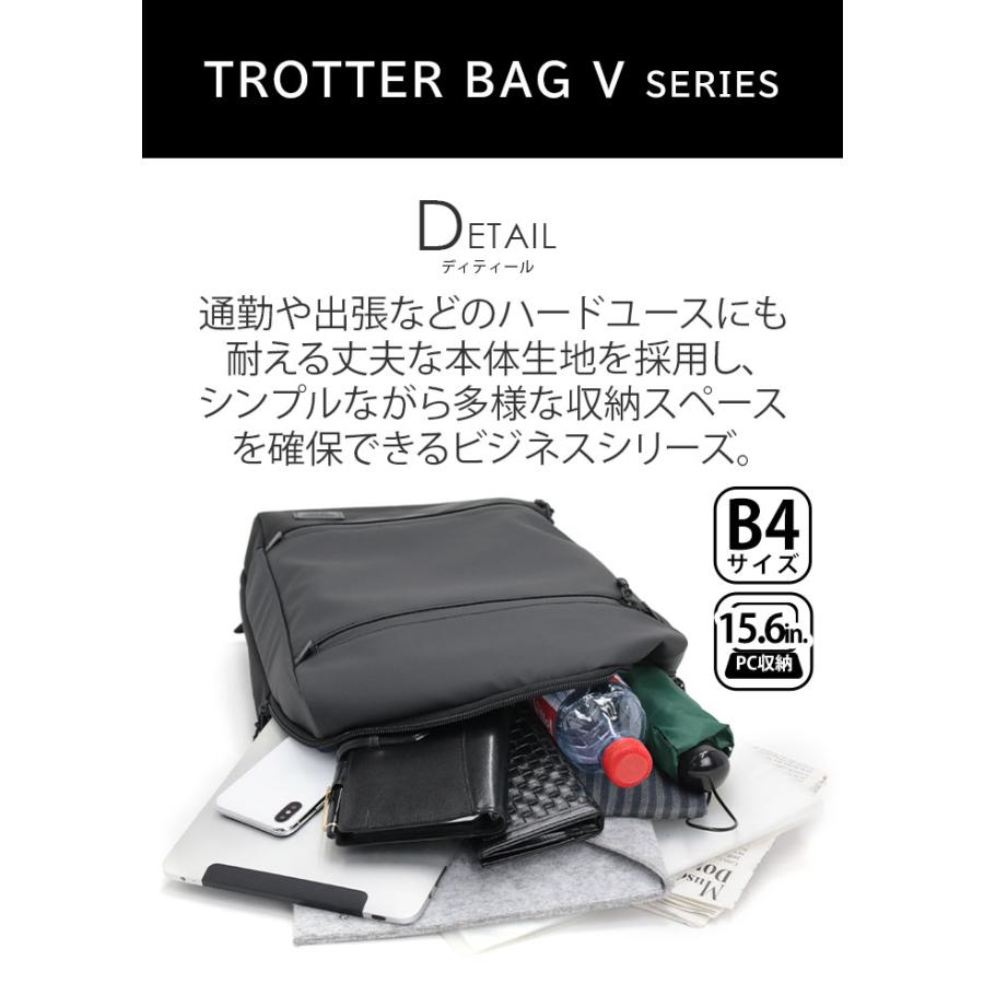MACKINTOSH PHILOSOPHY ビジネスバッグ ビジネスリュック MACKINTOSH PHILOSOPHY ビジネスバッグ ビジネスリュック