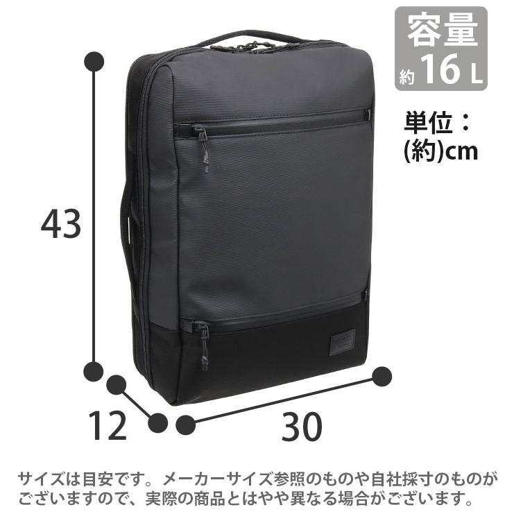 MACKINTOSH PHILOSOPHY ビジネスバッグ ビジネスリュック MACKINTOSH PHILOSOPHY ビジネスバッグ ビジネスリュック