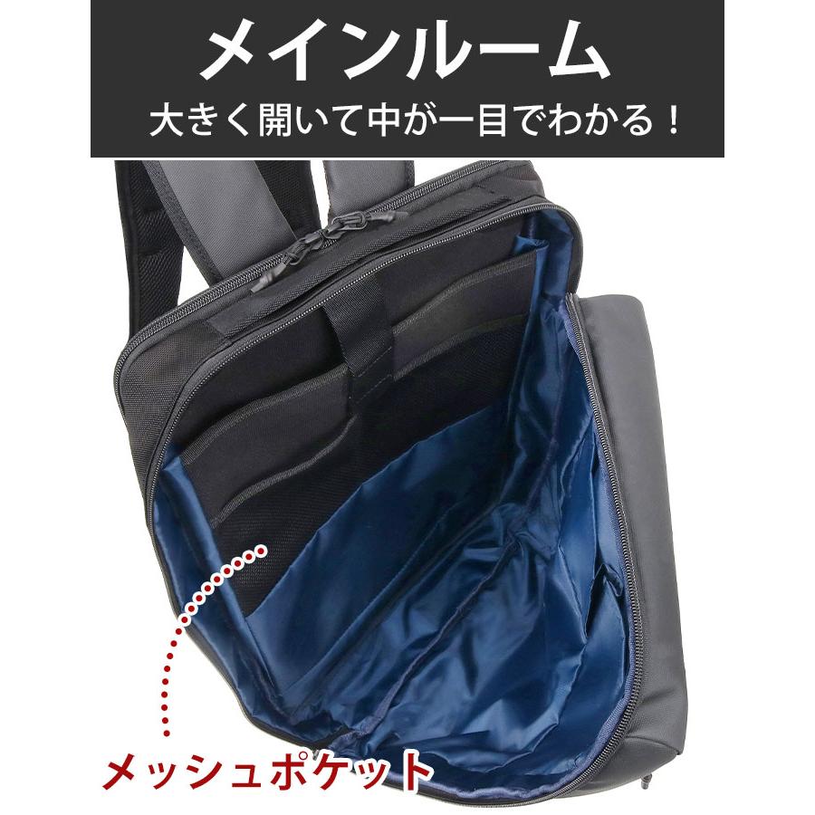 MACKINTOSH PHILOSOPHY ビジネスバッグ ビジネスリュック MACKINTOSH PHILOSOPHY ビジネスバッグ ビジネスリュック
