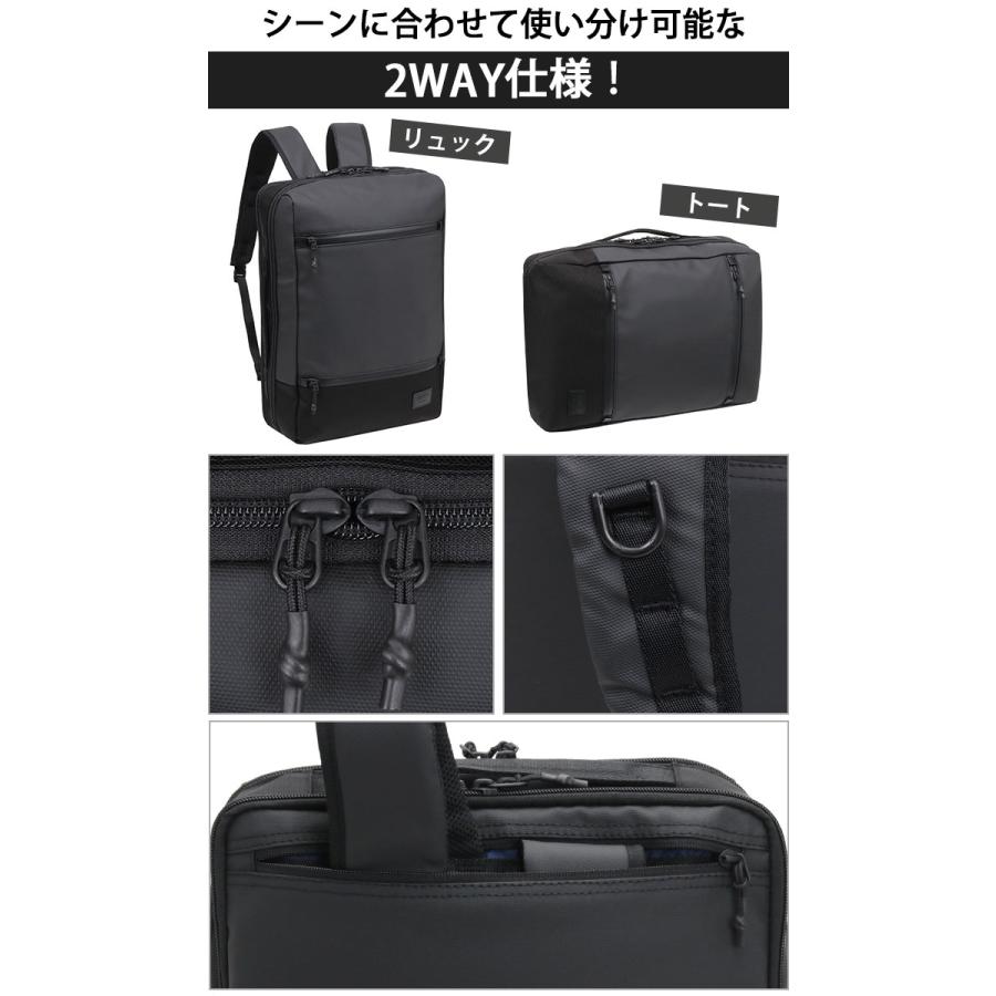 ビジネスバッグ ビジネスリュック MACKINTOSH PHILOSOPHY マッキントッシュ フィロソフィー 正規品 TROTTER トロッターバッグV ビジネス リュック ビジネスバッグ ビジネスリュック MACKINTOSH PHILOSOPHY マッキントッシュ フィロソフィー 正規品 TROTTER トロッターバッグV ビジネス リュック