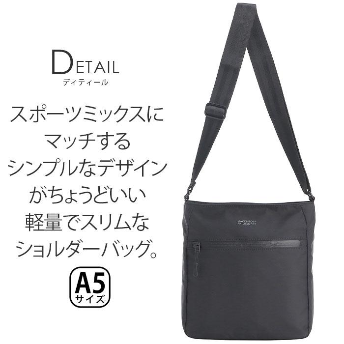 メンズ 【極美品】マッキントッシュフィロソフィー ショルダーバッグ
