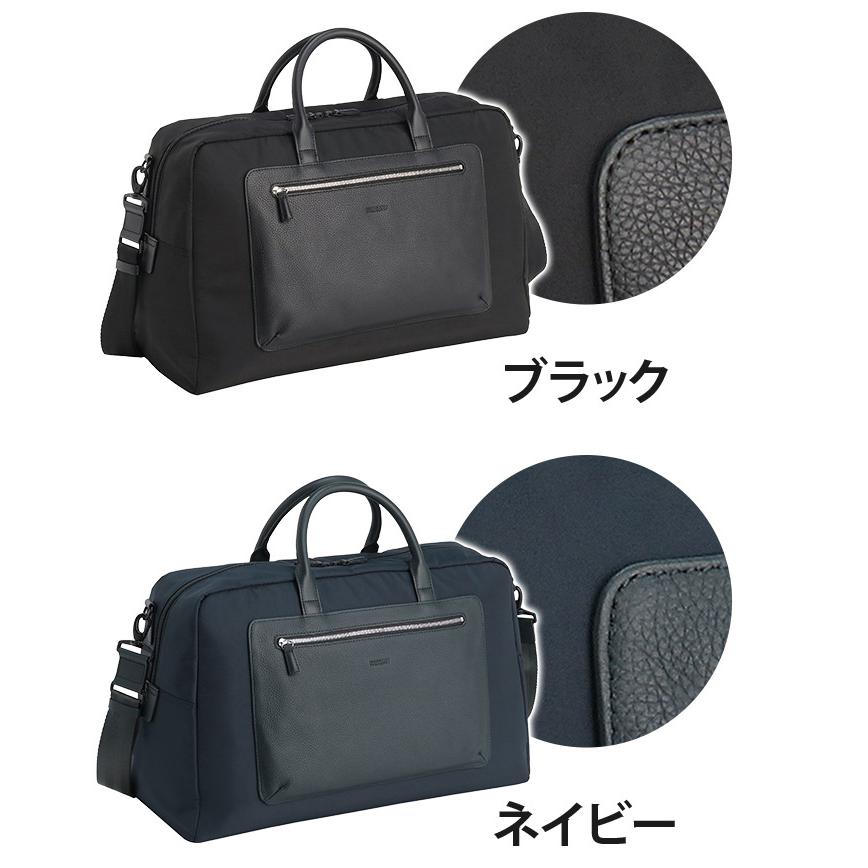 MACKINTOSH PHILOSOPHY（マッキントッシュフィロソフィー 