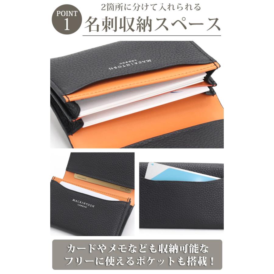 MACKINTOSH LONDON（マッキントッシュ ロンドン） 名刺入れ メンズ