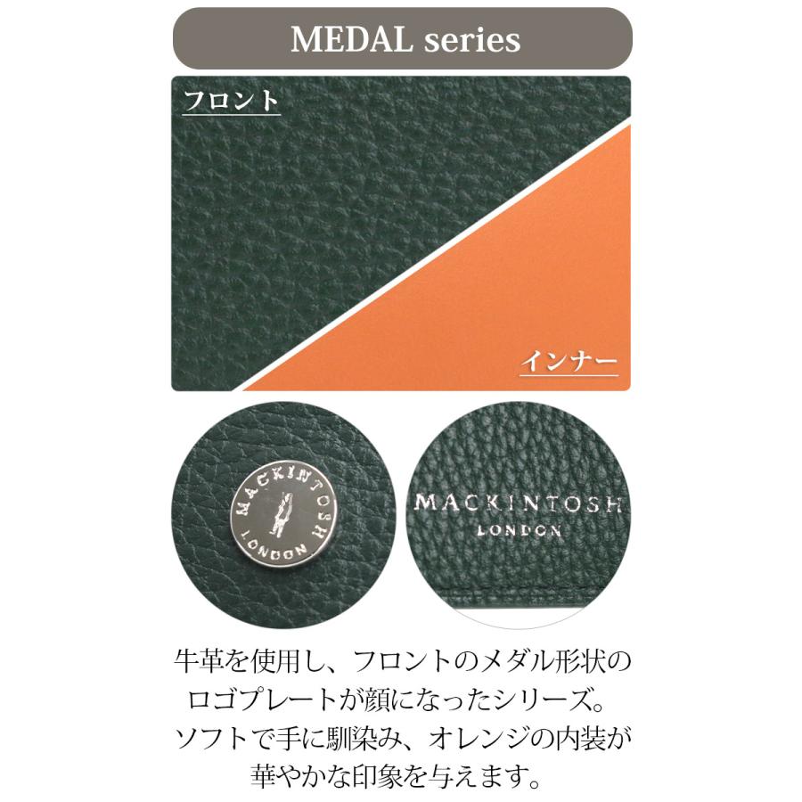 MACKINTOSH LONDON（マッキントッシュ ロンドン） キーケース メンズ
