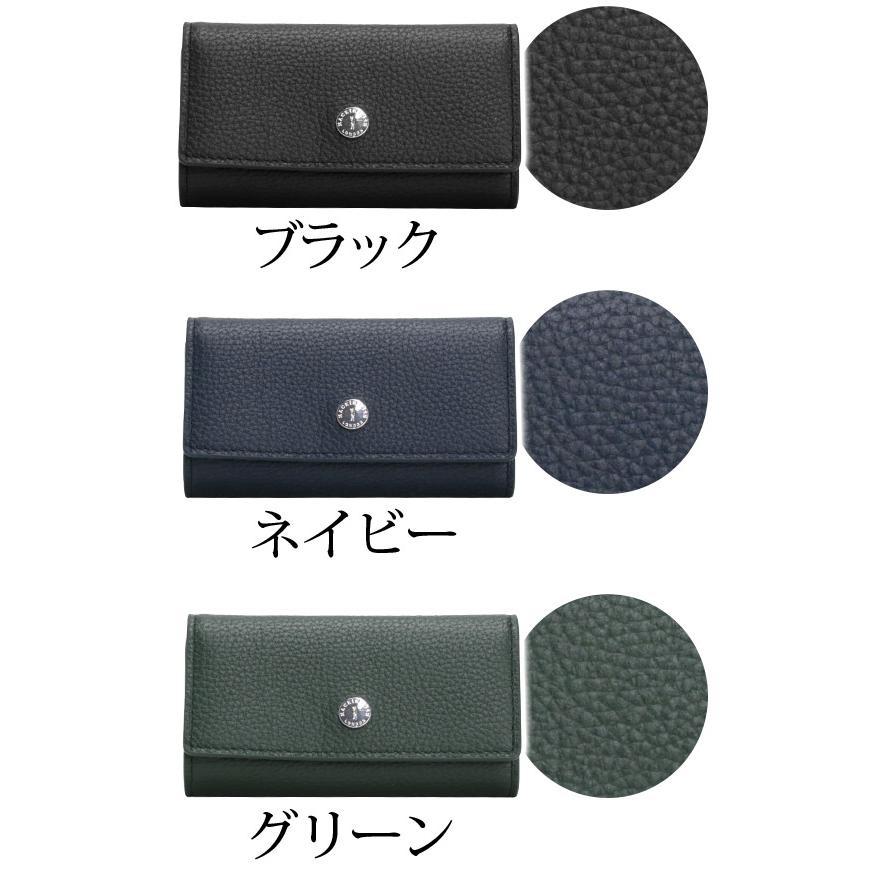 MACKINTOSH LONDON（マッキントッシュ ロンドン） キーケース メンズ