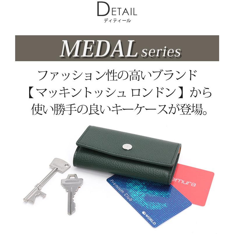 MACKINTOSH LONDON（マッキントッシュ ロンドン） キーケース メンズ