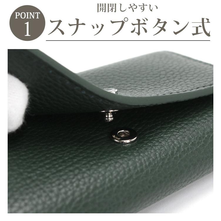 MACKINTOSH LONDON（マッキントッシュ ロンドン） キーケース メンズ