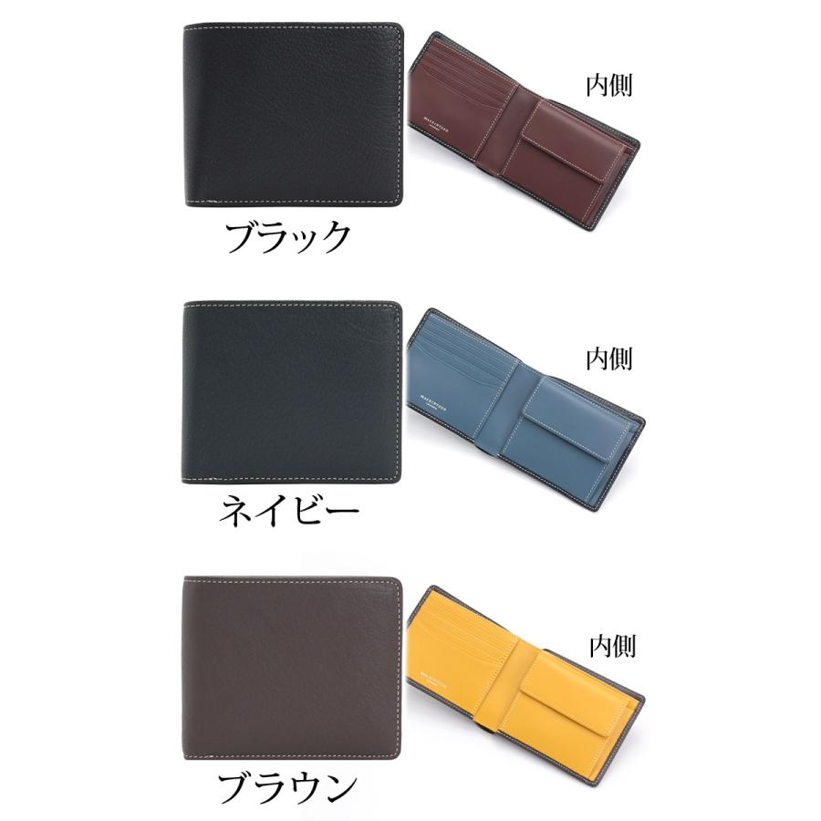 MACKINTOSH LONDON（マッキントッシュ ロンドン） 財布 メンズ